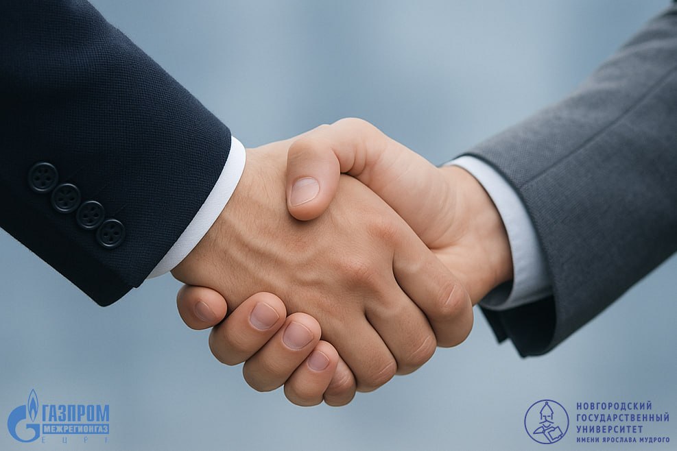 НовГУ будет обучать студентов-целевиков для Газпрома Документы в присутствии врио губернатора Новгородской области Александра Дронова и генерального директора ООО «Газпром межрегионгаз» Сергея Густова подписали генеральный директор ООО «Газпром межрегионгаз ЕЦРК» Юрий Максимов, ректор университета Юрий Боровиков и мэр Великого Новгорода Александр Розбаум. — Сотрудничество ЕЦРК с Новгородским университетом и мэрией столицы региона создает новые возможности для подготовки кадров и совершенствования информационных технологий, — отметил Сергей Густов. — Совместные образовательные программы и научно-прикладные проекты позволят эффективно решать задачи, стоящие перед центром, городом и областью. Уверен, такое партнерство будет иметь отличный синергетический эффект. Подробнее на сайте → #Образование