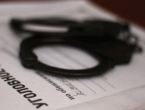 Бывший научный сотрудник осужден за незаконную передачу информации заграницу По информации УФСБ России по Калужской области в регионе пресечена противоправная деятельность бывшего научного работника В рамках рабочего визита во Францию без разрешающей лицензии фигурант передал научно технические данные сотруднику Национальной лаборатории США В распространенном документе содержалась информация о свойствах энергетической установки http gtrk kaluga ru news proisshestviya news 57769