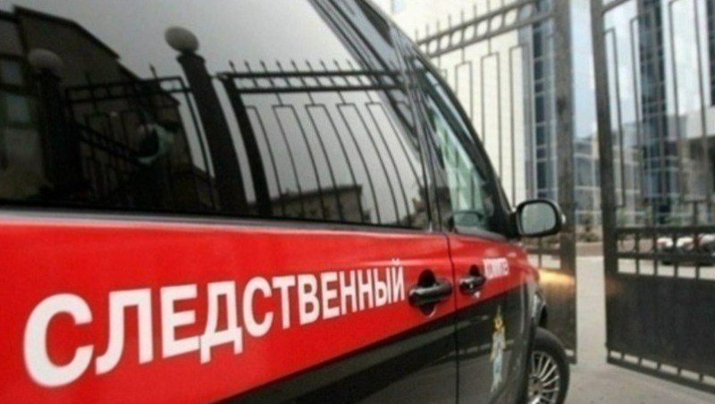 Бывший сотрудник астраханского ДПС пойман на взятке Завершилось расследование дела против экс инспектора ДПС которого обвинили в мелком взяточничестве По данным регионального СУ СК инцидент произошёл этой весной около одного из домов на улице Советской Милиции в Кировском районе Полицейский получил деньги от водителя за отказ привлечь его к ответственности Уголовное дело передано в суд