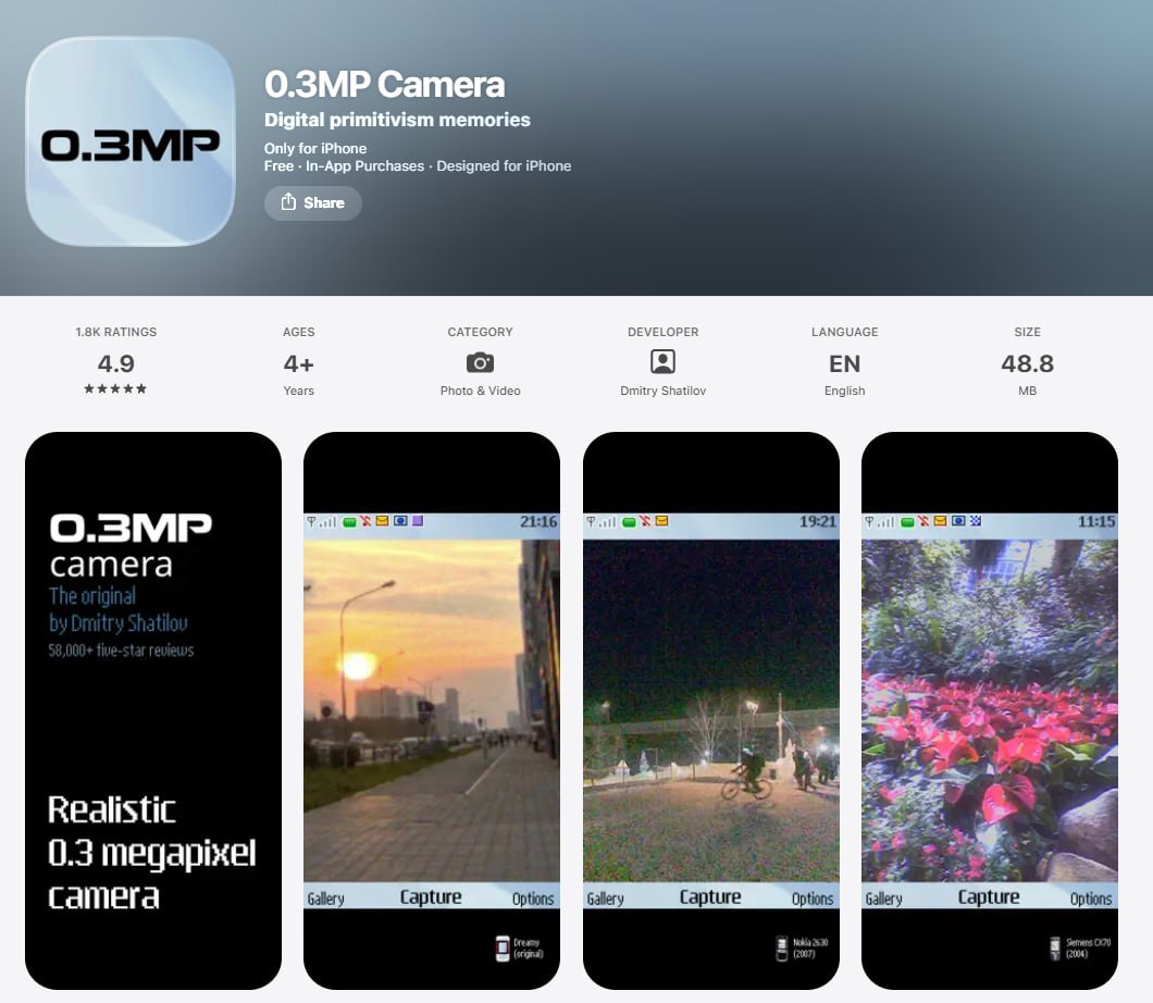Трендовые фото и видео как на старых Nokia можно снимать прямо на iPhone Приложение 0 3MP Camera имитирует тот самый вайб 2000 х на выбор несколько культовых телефонов и даже Галерея в стиле кнопочных Подробнее тут Подписаться Дать буст Предложка