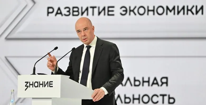 TAX RU Повышение налогов для россиян не рассматривается заявил Силуанов Глава Минфина рассказал что новые налоговые изменения для граждан сейчас не обсуждаются По его словам слухи о повышении налогов и заморозке банковских вкладов это фейки Аналитика Академия канал в MAX
