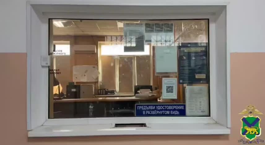 Во Владивостоке задержан 35-летний мужчина за серию краж из магазинов