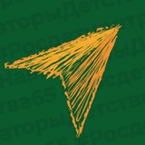 Навигаторы детства I Сахалинская область