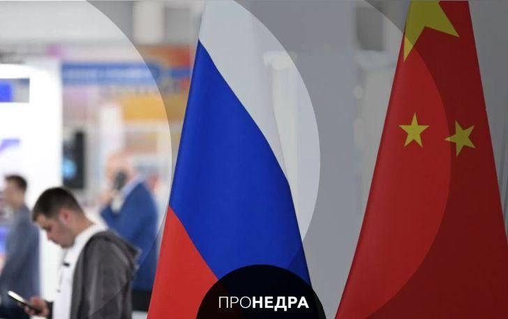 На 40 увеличит Россия экспорт сжиженного нефтяного газа в Китай Уже в 2026 году объемы поставок должны вырасти до 1 125 млн тонн Такой рывок становится логичной реакцией на запрет ЕС который полностью закрыл рынок для российского СУГ вынуждая Москву переориентировать потоки на Восток Пронедра Подписывайся