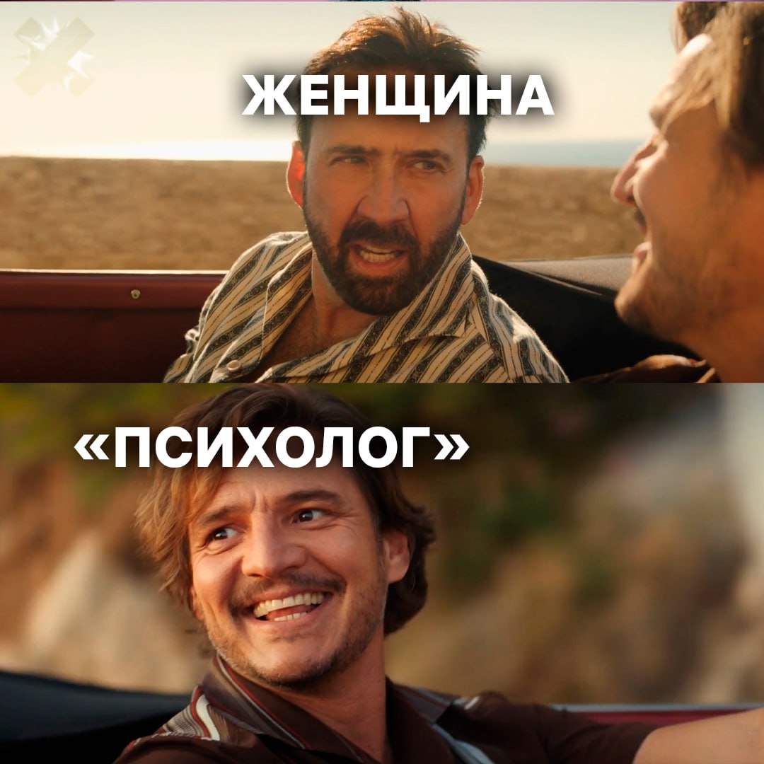 Женщина стала проституткой ради снятия родовой порчи Жительница Екатеринбурга обратилась к психологу за помощью но та начала запугивать клиентку смертельными последствиями В итоге девушка отдала около восьми миллионов рублей и влезла в кредиты Когда она захотела прекратить встречи психолог под чужими аккаунтами шамана и юриста убедила её что на ней проклятие и заставила заняться проституцией в Армении Мошенницу задержали она пробудет в СИЗО до 2 апреля искалечила жизнь человеку и ведь такие психологи спокойно работают НМШ