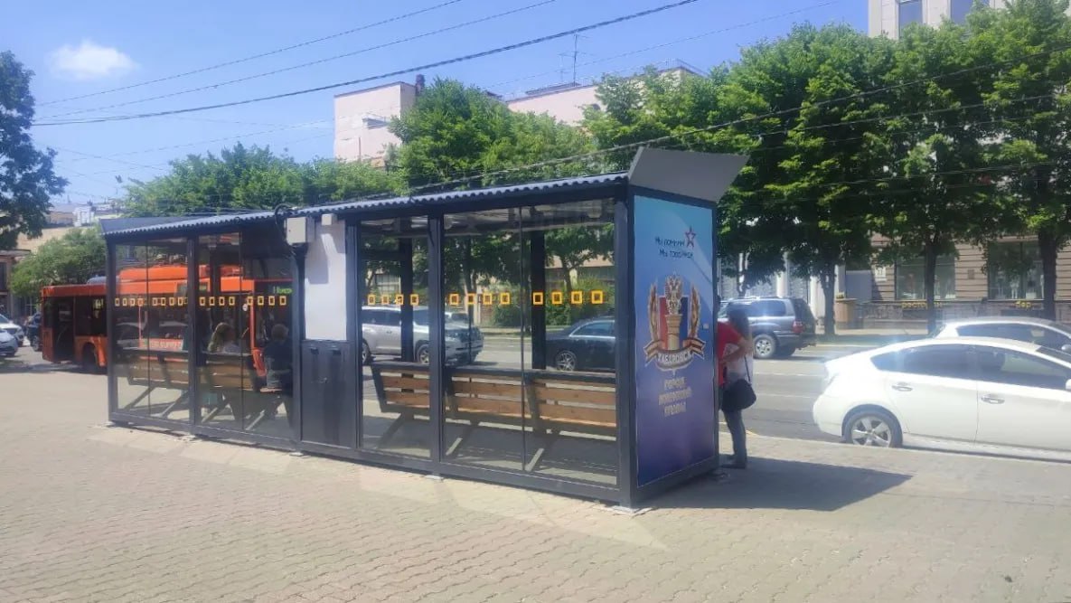 ⏺ В Хабаровске запустят новый троллейбусный маршрут Новый троллейбусный маршрут №9 «Посёлок Берёзовка – Комсомольская площадь» заработает в Хабаровске с 16 июля. «Девятки» будут ежедневно отправляться от остановки «Посёлок Берёзовка» до Комсомольской площади в 6:40, самый поздний рейс стартует отсюда в 21:20. В обратном направлении самый ранний выезд с остановки «Комсомольская площадь» - в 7:03, самый поздний – в 22:10.