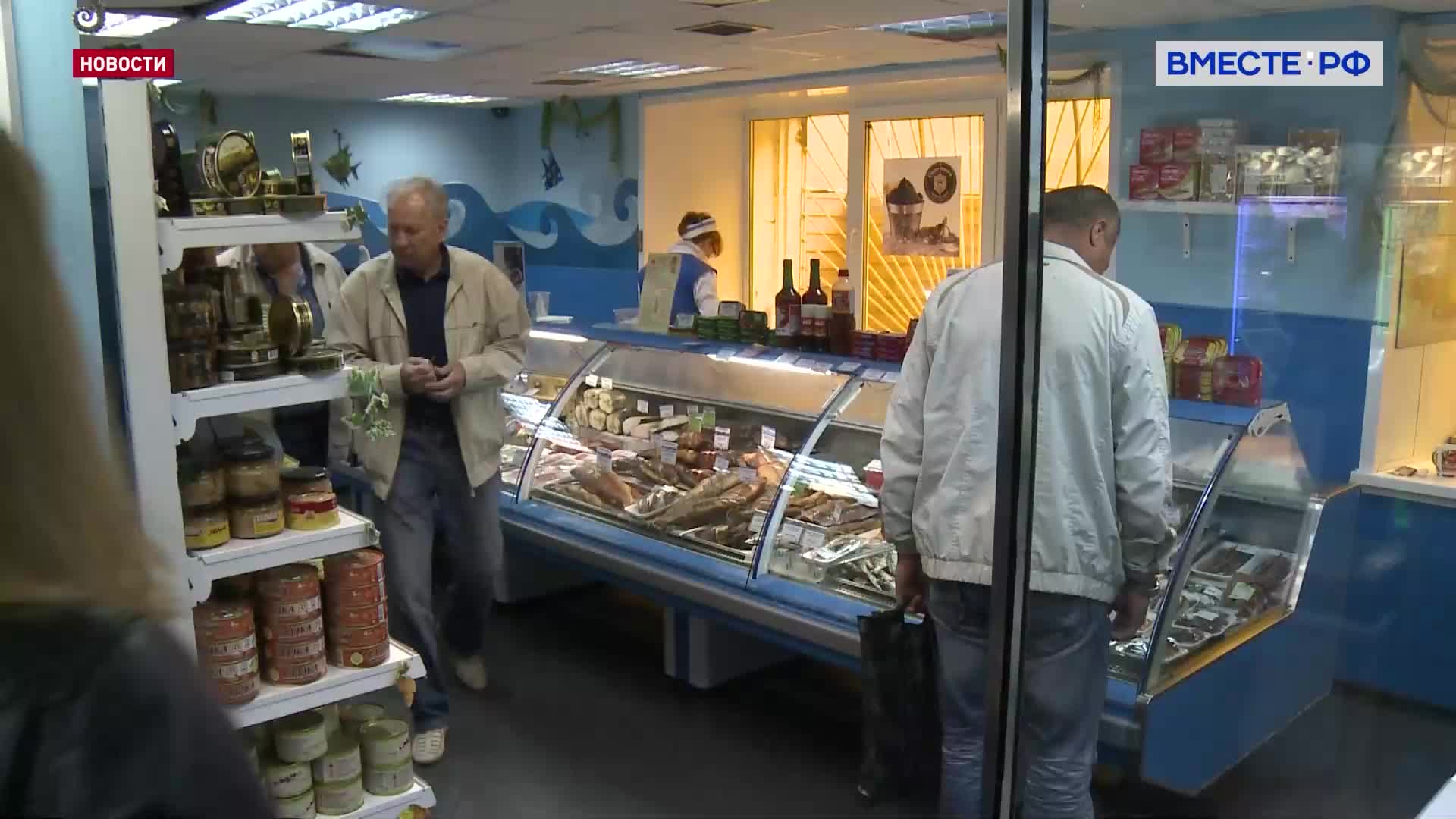 Правительство России запускает модернизацию рыбохозяйственного комплекса для повышения доступности рыбы