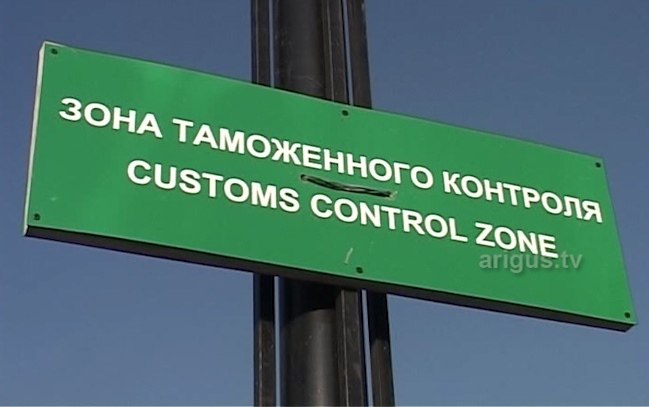 К безвизу приблизились Россия и Индия В ближайшее время планируют решить техвопросы связанные с введением безвизового режима для туристических групп сообщил Известиям замглавы МИД РФ Андрей Руденко После ответа Индии стороны определят количество человек в группах механизмы пересечения границы и взаимодействие туроператоров уточнили в Минэке   Канал Ариг Ус в MAX