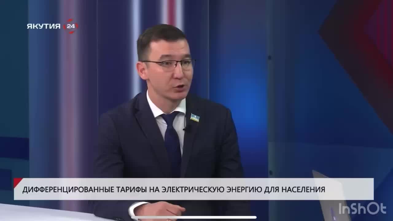 С 1 января 2024 года в России вводятся дифференцированные тарифы на электроэнергию