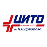 Аватар Телеграм канала: ФГБУ «НМИЦ ТО им. Н. Н. Приорова» Минздрава России» (ЦИТО)