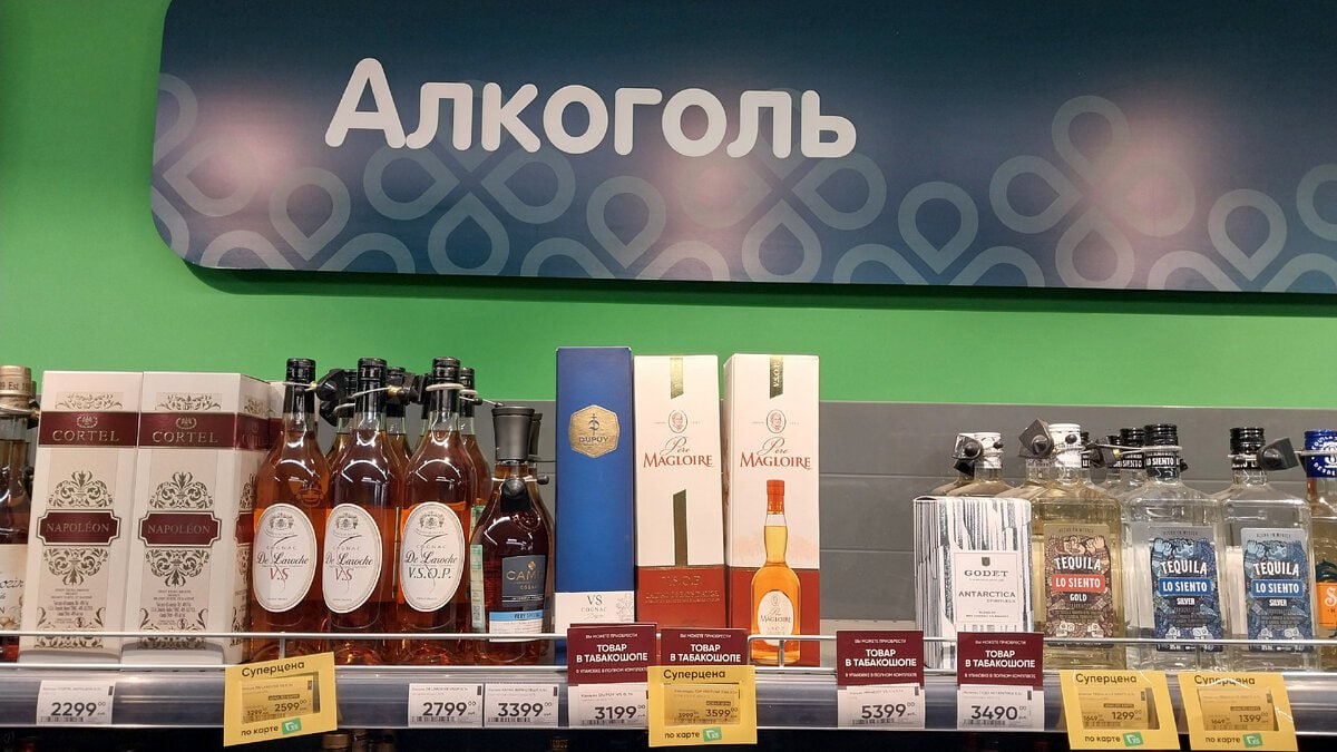В Пятёрочке и Перекрёстке теперь можно покупать алкоголь через мессенджер MAX Технология заменяющая паспорт уже доступна в Москве Питере и Челябинске Подтвердить возраст можно на кассах самообслуживания jkinvest news jkinvest