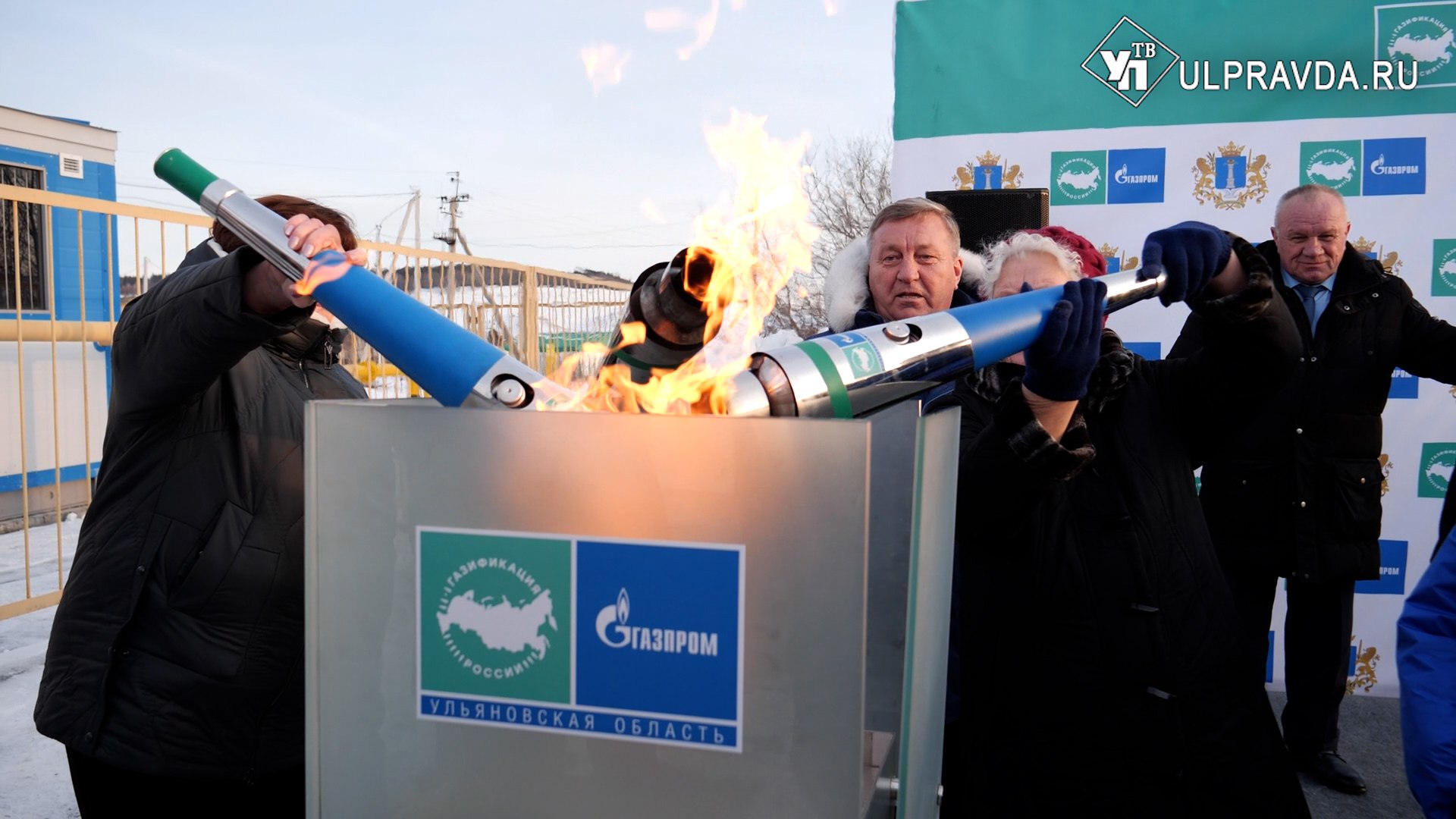 Печки в прошлом. В Тереньгульском районе Ульяновской области газифицировали село Байдулино    Специалисты «Газпром газораспределение Ульяновск» ввели в эксплуатацию новый газопровод в селе Байдулино Тереньгульского района. Газовые сети протяжённостью более 11 километров построили по программе развития газоснабжения и газификации Ульяновской области. На церемонии торжественного пуска газа побывала и наша съёмочная группа.