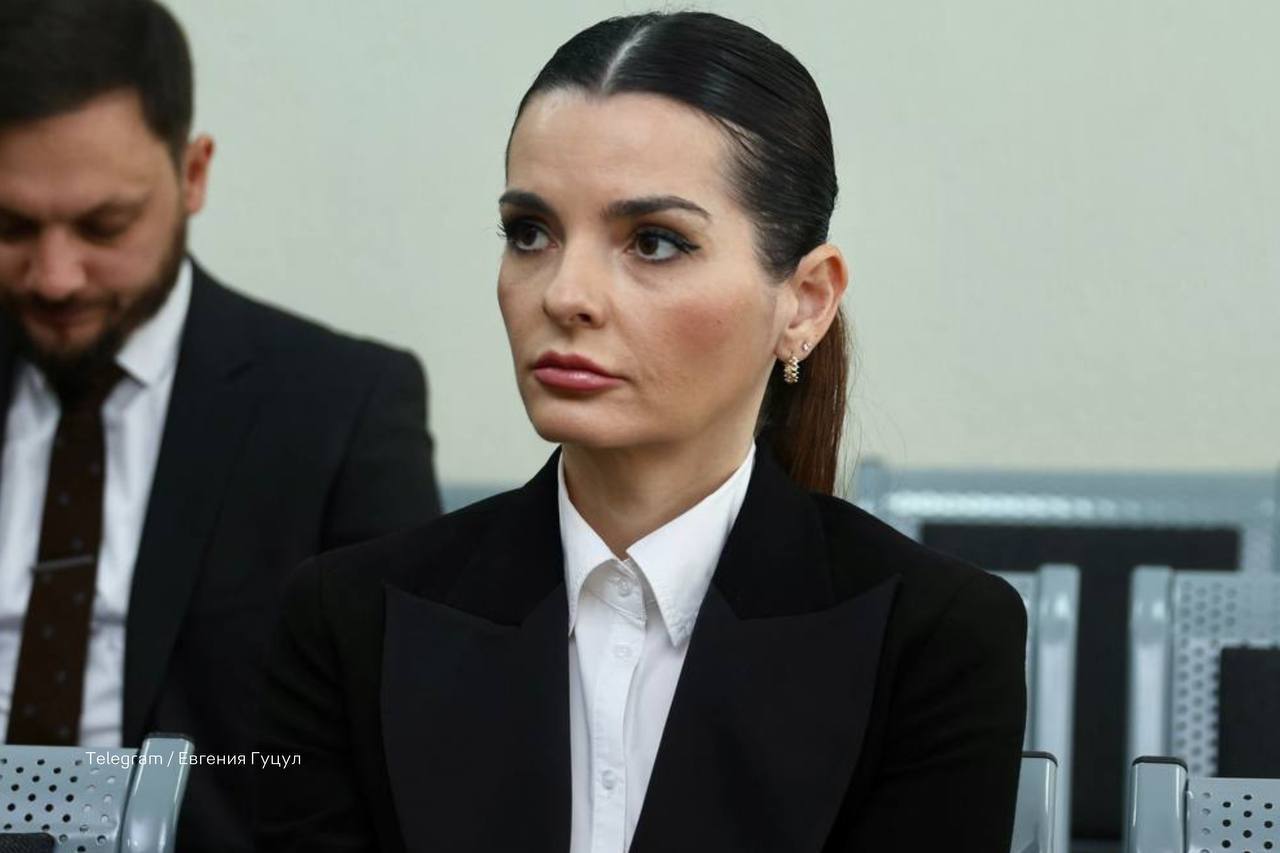 Из тюрьмы с поздравлениями Исполком Гагаузии вновь публикует послания Евгении Гуцул Пока Евгения Гуцул отбывает семилетний срок Исполком Гагаузии продолжает публиковать ее послания из тюрьмы В этот раз поздравление с праздником Касым который гагаузы отметили 8 ноября в День Святого Дмитрия