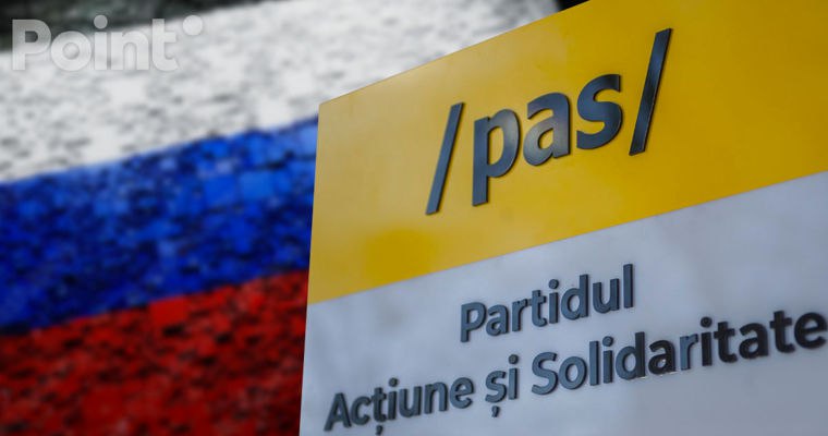 PAS: Граждане стали получать угрозы смертью - это новая страшилка России Партия «Действие и солидарность» PAS заявила, что в последние дни граждане получили телефонные звонки с угрозами убийством, при этом на экране отображался номер телефона партии.