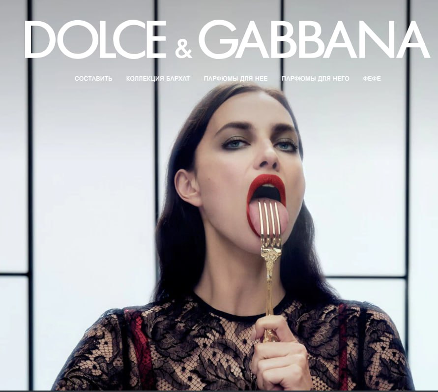 Ирина Шейк оказалась в итальянском детективе от Dolce&Gabanna. Бренд снял рекламной ролик для своей новой косметики