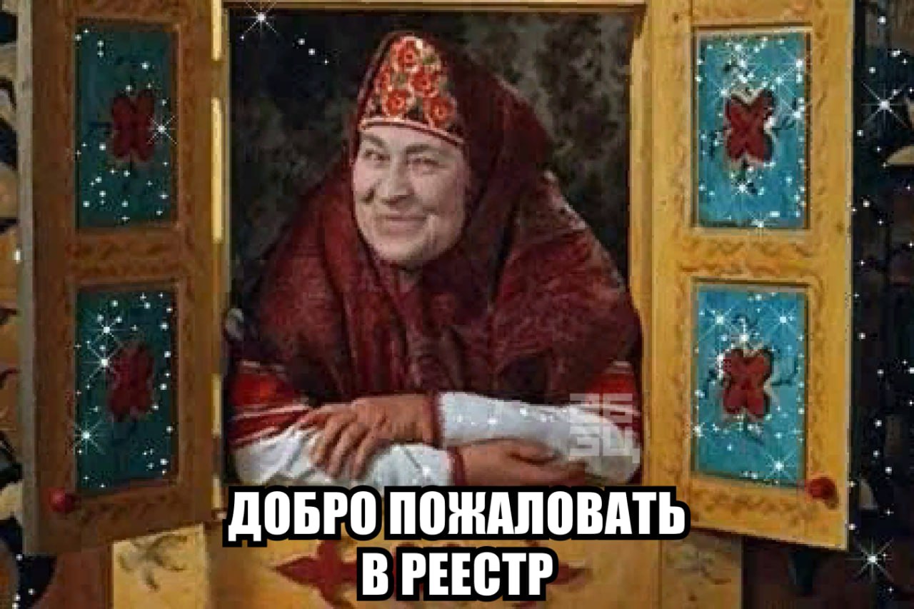 Йельский университет включен в список нежелательных организаций в России Такое решение вынес Минюст РФ. В перечень также вошли «Норвежский Хельсинкский комитет» и украинский «Благотворительный фонд «Армия СОС» . Признаны нежелательными на территории РФ. Подпишитесь на «Абзац» Добавьте «Абзац» в ленту «Дзена»