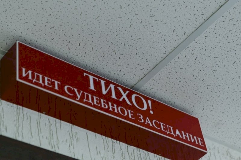 Экс директору фабрики пуховых платков Гремпелю продлили срок ареста Ленинский районный суд Оренбурга продлил срок пребывания под домашним арестом предпринимателю Олегу Гремпелю до 11 марта Он обвиняется в махинациях с векселями организации Оренбурггражданпроект и многочисленными кредитами областного банка Оренбург на 1 3 млрд рублей Подпишитесь на канал ЕАН Оренбург