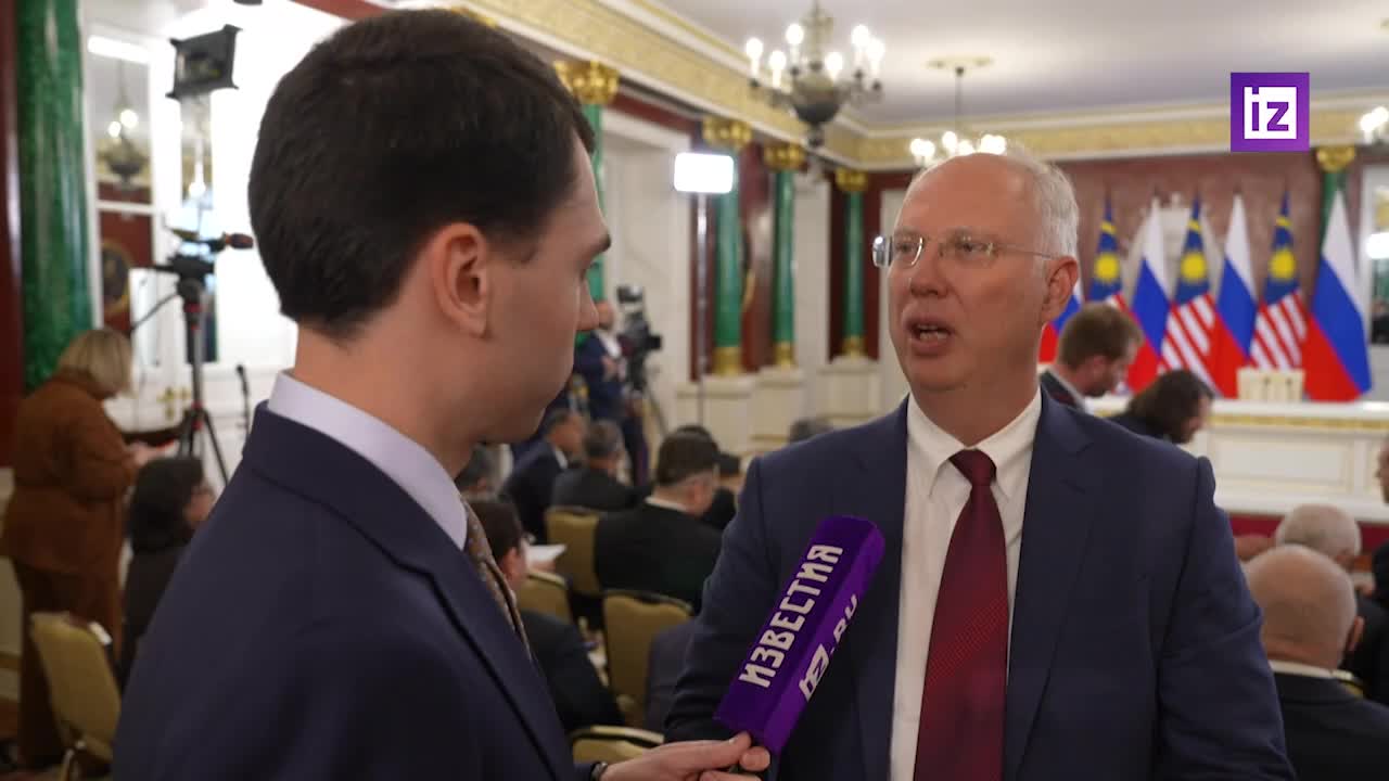 РФПИ и Khazanah обсуждают создание совместного инвестиционного фонда