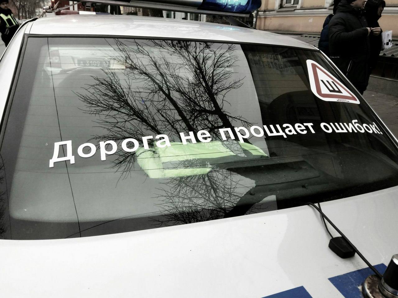 В ближайшие выходные 25–27 июля ГИБДД Самарской области устроит массовые рейды на дорогах. Инспекторы будут ловить нетрезвых водителей — в рейдах задействуют почти весь личный состав Госавтоинспекции. ПОДПИСАТЬСЯ