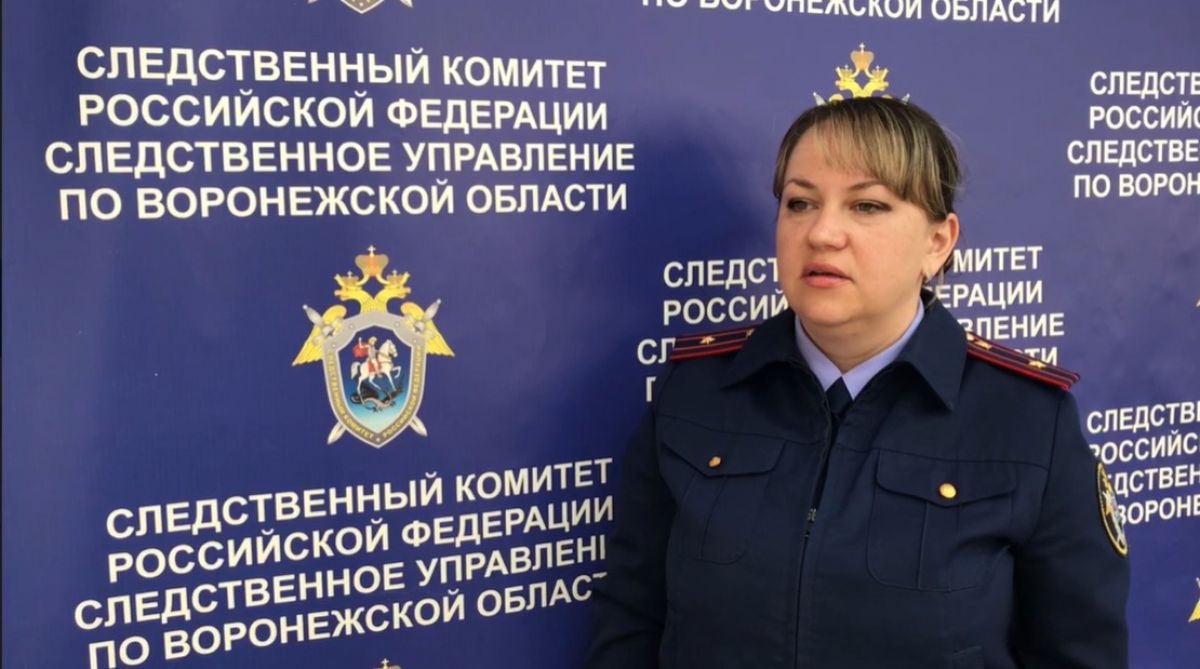 Воронежские следователи прокомментировали факт задержания россошанского стрелка Следователь рассказала, что сейчас фигуранта, жителя Россоши, допрашивают об обстоятельствах совершенного преступления. Следствие ходатайствует перед судом об избрании мерой пресечения для стрелка заключение в СИЗО. В ближайшее время фигуранту планируют предъявить обвинение. ↗ Прислать новость Подписаться