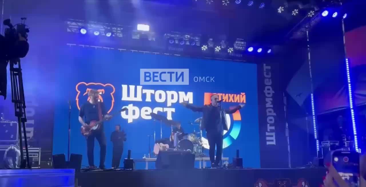 Фестиваль «Штормфест» 2025 пройдет в новом месте 9 августа