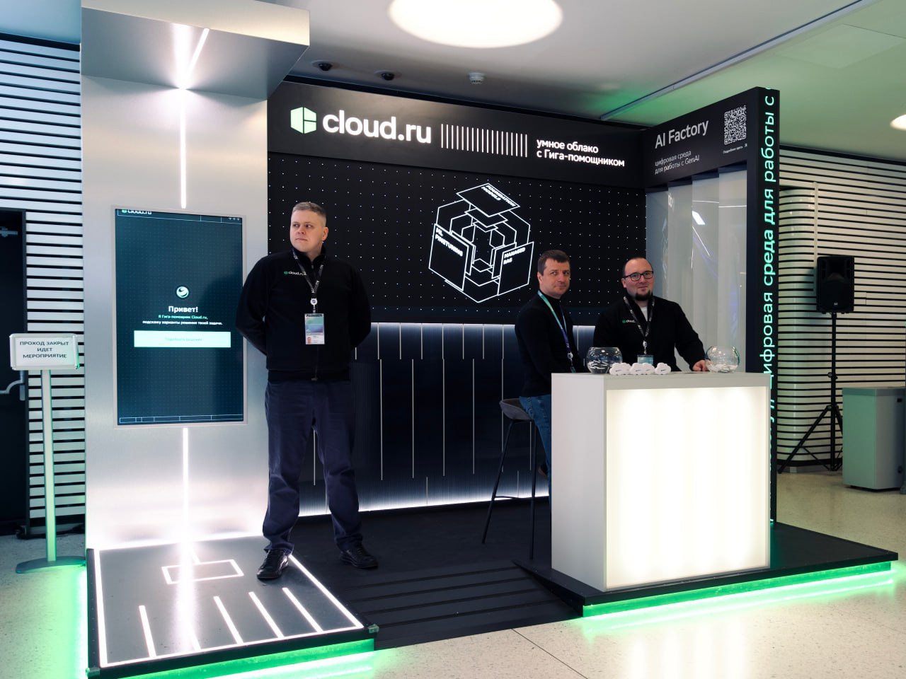 Cloud ru снизил порог входа в ИИ технологии с 20 ноября Evolution AI Factory в коммерческой эксплуатации с топовыми условиями Цены средний чек за миллион токенов 35 рублей вход и 70 рублей выход Внедрять ИИ теперь дешевле чем нанимать стажера Куча моделей на выбор в каталоге Foundation Models более 20 опенсорс моделей включая GigaChat Qwen и ChatGPT Все это работает через единый OpenAI API А через сервис ML Inference можно быстро развернуть другие модели в том числе из Hugging Face Полный цикл не просто чат бота прикрутить а серьезные инструменты RAG файнтюнинг запуск автономных AI агентов и другие SLA и надежность это не тестовый полигон а промышленное решение с гарантированным аптаймом и поддержкой 24 7 Заполучить драгоценный ИИ стало намного проще PushEnter