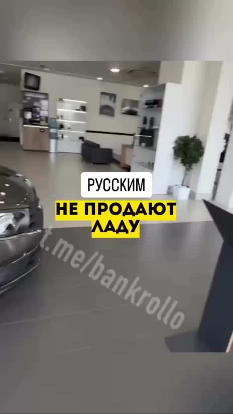 Запрет на продажу автомобилей Lada россиянам в Беларуси из-за ценовых различий