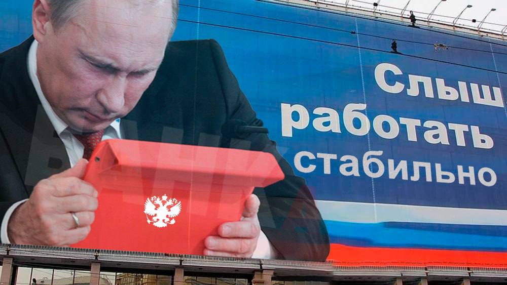 Путин поручил поддержать развитие российского мессенджера, в том числе обеспечить в нем доступ к госуслугам, сообщают в Кремле. Также Путин поручил обеспечить устойчивость Рунета, в том числе для бесперебойной работы отечественного мессенджера.