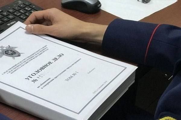 Жительница Херсонской области признана виновной в публичном призыве к осуществлению деятельности направленной против безопасности государства Собранные следователями следственного управления СК России по Херсонской области доказательства признаны судом достаточными для вынесения обвинительного приговора 29 летней жительнице села Рубановка Великолепетихского муниципального округа Она признана виновной в совершении преступления предусмотренного п в ч 2 ст 280 4 УК РФ публичные призывы к осуществлению деятельности направленной против безопасности Российской Федерации совершëнные с использованием сети Интернет Следствием и судом установлено что в октябре 2022 года фигурантка на своей личной странице в одной из социальных сетей разместила текст содержащий публичный призыв к осуществлению деятельности направленной против безопасности России Женщина агитировала осуществлять сбор необходимой экипировки для украинских военных участвующих в боевых действиях против Российской Федерации Следователями выполнен комплекс следственных действий направленных на установление всех обстоятельств совершенного преступления В ходе допроса фигурантка признала свою вину С учетом мнения государственного обвинителя она признана судом виновной в инкриминируемом деянии и ей назначено наказание в виде трех лет лишения свободы с отбыванием в исправительной колонии общего режима с лишением права заниматься деятельностью связанной с администрированием сайтов электронных и информационно телекоммуникационных сетей в том числе сети Интернет сроком на 3 года 6 месяцев Подписывайтесь на Следком Херсонской области