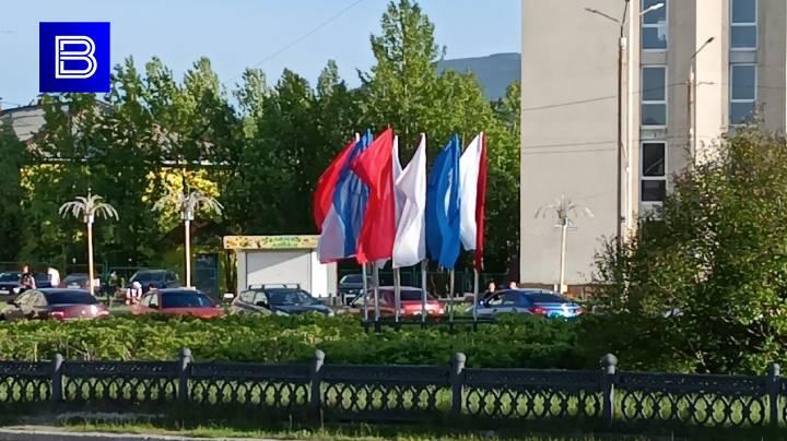 Ко Дню России в Мурманской области подготовили более 150 мероприятий Торжества пройдут во всех муниципалитетах региона с 10 по 12 июня. Запланировано проведение концертов, конкурсов, спортивных и культурных событий. Подпишись — Вести Мурман