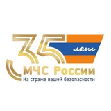 Аватар Телеграм канала: МЧС Ханты-Мансийского АО-Югры
