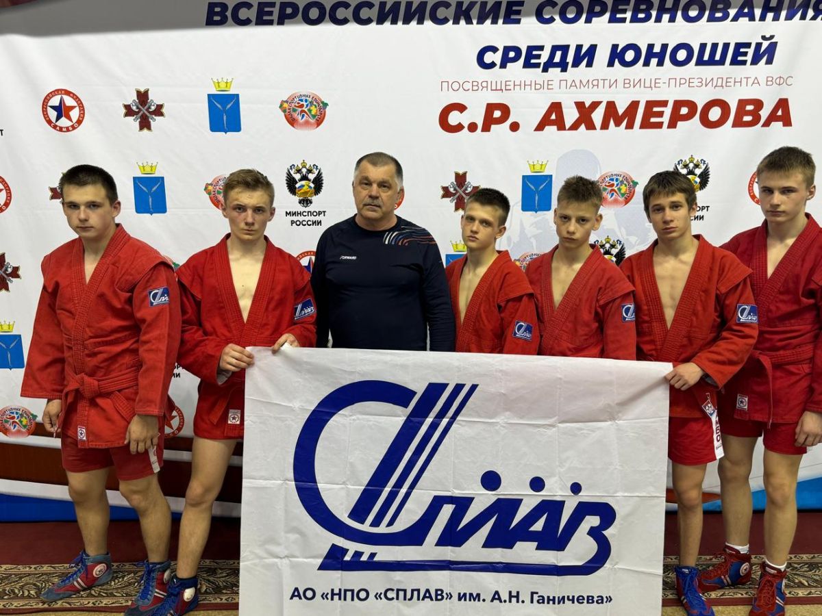 Тульские самбисты заняли призовые места на всероссийских соревнованиях С 23 по 25 мая в Саратове состоялся всероссийский турнир по самбо среди юношей 14-16 лет. Он посвящается памяти С.Р. Ахмерова. Подробнее Подписаться