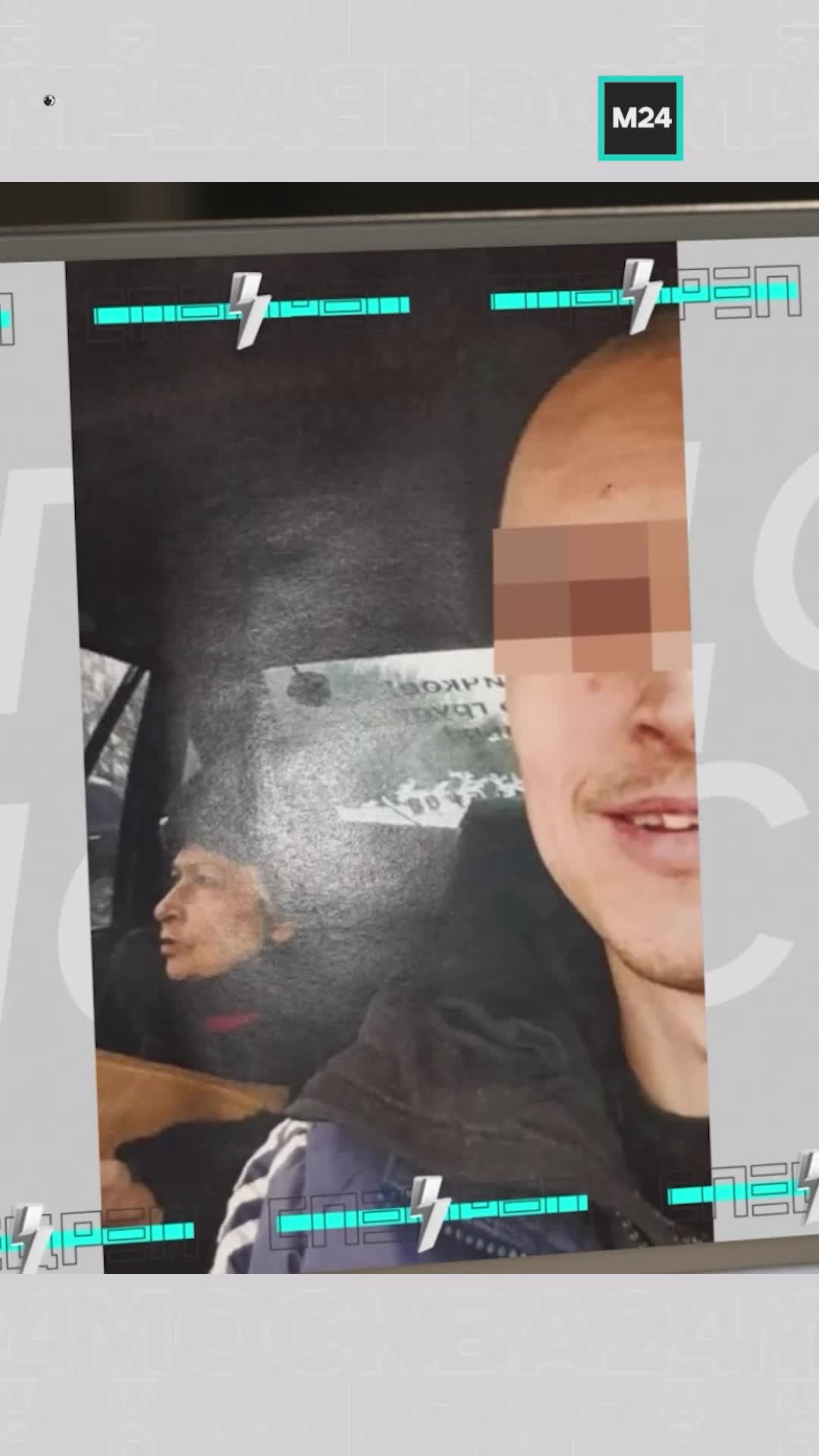 Пенсионерка передала квартиру таксисту, родственникам пришлось судиться за наследство