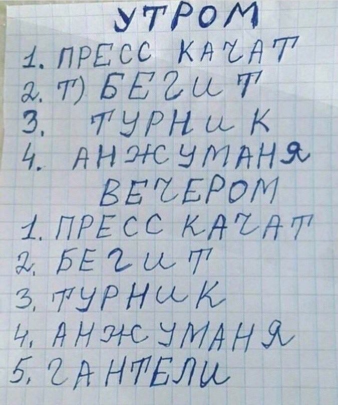 Ямальцы отвергают ЗОЖ – количество приверженцев сократилось почти на 50%   ЯНАО попал на третье место в антирейтинге регионов России по количеству жителей, ведущих здоровый образ жизни. Согласно исследованию «ФинЭкспертизы», за 2024 год их численность сократилась на 47,3%.  А вы придерживаетесь здорового образа жизни?   Подписаться   Прислать новость