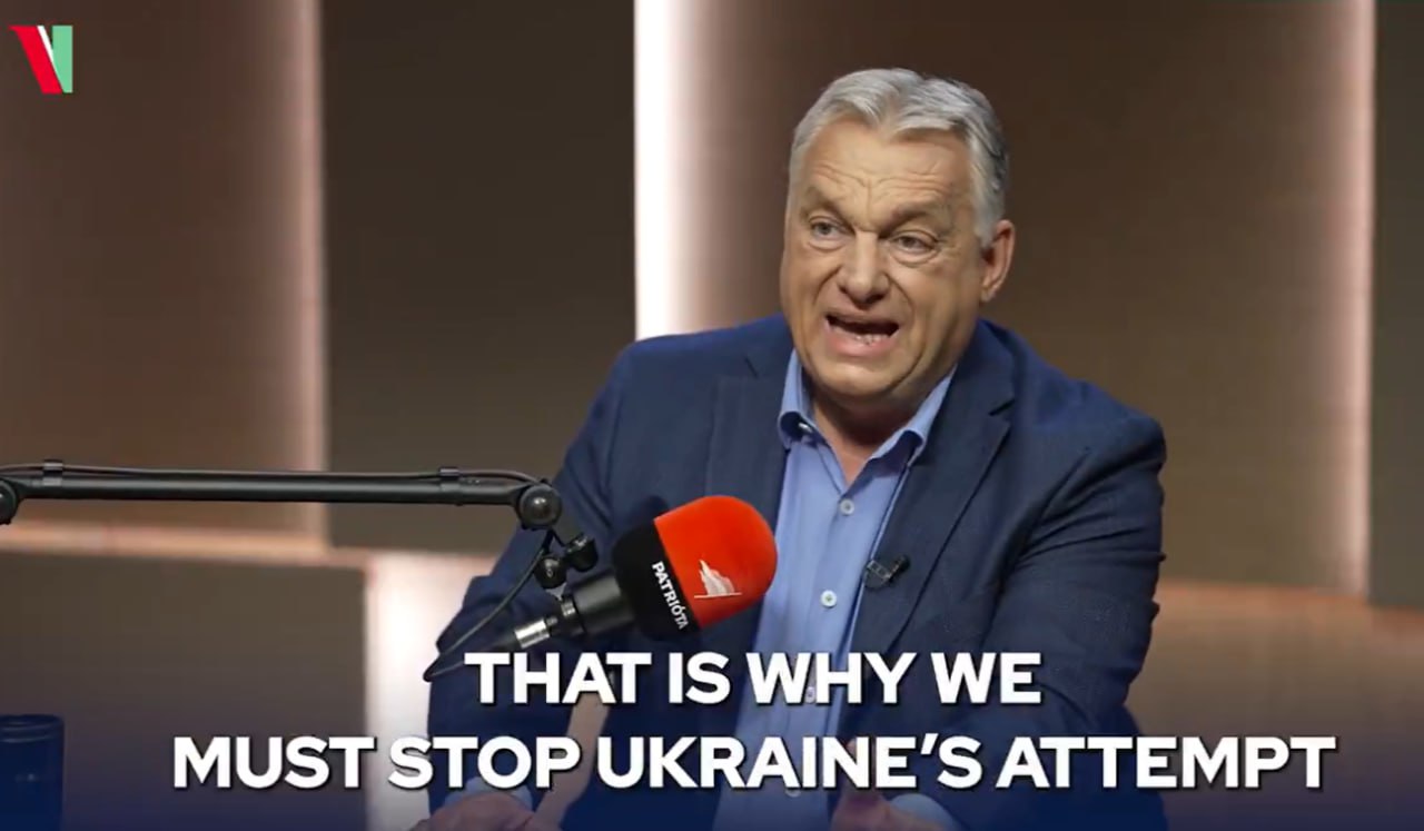 Украина может выбрать войну, но они не могут требовать, чтобы мы присоединились к ним. Принятие страны, находящейся в состоянии войны, в ЕС означало бы импорт самой войны. Наш народ сказал: НЕТ членству Украины в ЕС! Благодаря его поддержке мы пока остановили этот безрассудный план и продолжим отстаивать мир, суверенитет и интересы наших граждан. Виктор Орбан