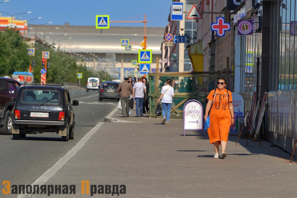 Норильчане могут проверить свой уровень финансовой грамотности 1 сентября стартует Международный диктант по финансовой безопасности Основная цель просветительской акции помочь каждому человеку независимо от возраста разобраться в вопросах финансовой безопасности научиться распознавать уловки мошенников и принимать в реальной жизни грамотные и безопасные финансовые решения Участие в проекте бесплатное и доступно для всех желающих на официальном сайте rosfindictant ru Подробности читайте на нашем сайте зпнорильск заполярнаяправда газетанорильск норильск талнах кайеркан оганер новостинорильска ВКонтакте Telegram