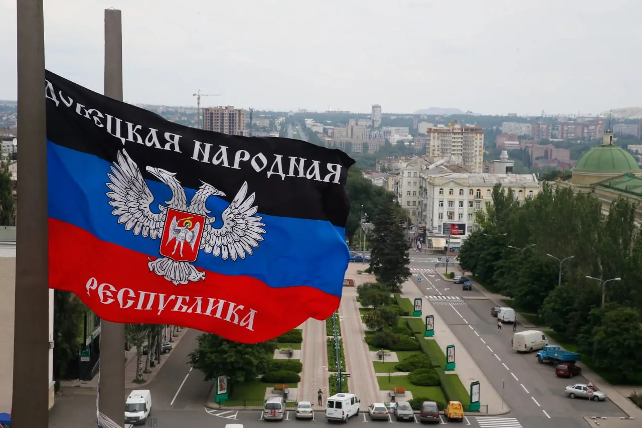 12 лет назад была провозглашена Донецкая Народная Республика 7 апреля 2014 года были приняты Декларация о суверенитете Донецкой Народной Республики и Акт о провозглашении государственной самостоятельности Донецкой Народной Республики