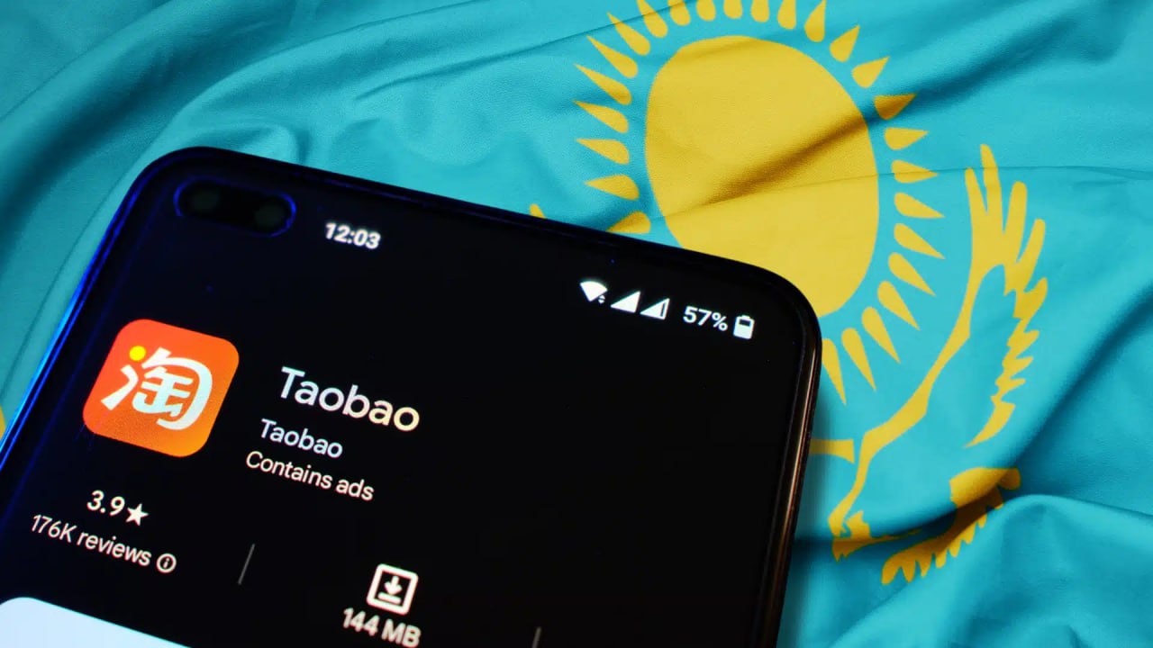 Taobao официально пришел в Казахстан и перевел приложение на русский В честь запуска казахстанцы смогут использовать ограниченное предложение в размере 30 юаней ~2 тыс. тенге на любую покупку стоимостью от 31 юаня ~2 тыс. тенге и выше. В компании «Курсиву» уточнили, что казахского языка в приложении пока нет. Зато сразу виден перевод цен из юаней в тенге. #Китай #Казахстан #Общество #Экономика