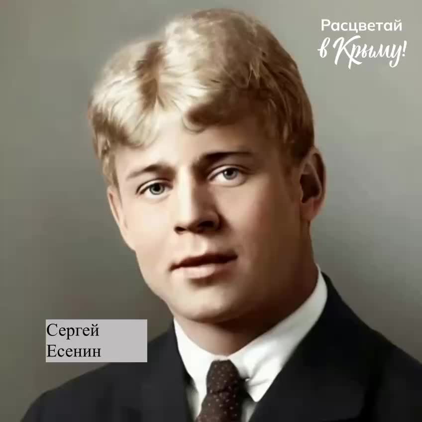 Крым стремится стать круглогодичным курортом, сообщает министр Сергей Ганзий