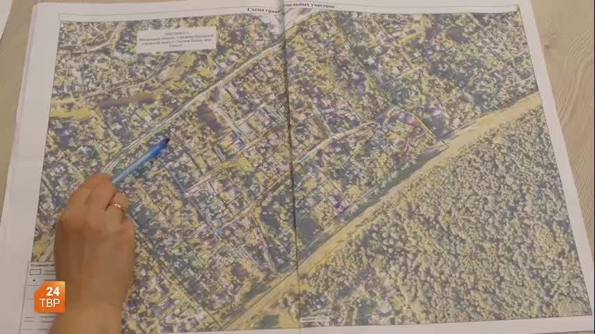 Сергиев Посад и Якутск: Решение проблем с самозахватами земель