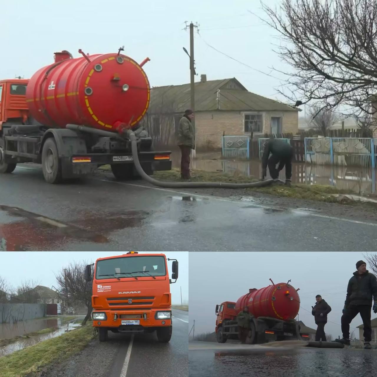 Подтопления талыми водами затронули три округа Запорожской области вода отступила на 70 В зону подтопления попали придомовые территории в Веселовском Васильевском округах части Мелитопольского городского округа и селе Тимошовка Пострадавших и нарушений жизнеобеспечения нет инфраструктура работает штатно На заседании КЧС отмечена эффективная работа аварийных служб МЧС и местных администраций В настоящее время продолжается отвод воды от домовладений