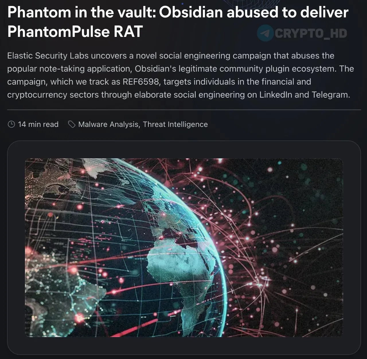Фишинговая атака через Obsidian Мошенники используют социальную инженерию и платформу Obsidian для кражи данных пользователей 1 Жертва находит предложение сотрудничества через LinkedIn 2 Преступники выдают себя за представителей венчурного фонда приглашая обсудить криптоликвидность и бизнес партнерство 3 Общение переносят в Telegram 4 Далее предлагают использовать рабочий инструмент приложение Obsidian 5 Для доступа предоставляют доступ к общему хранилищу Vault 6 Запрашивают установку плагинов сообщества 7 Одновременно происходит установка трояна PhantomPulse предоставляющего злоумышленникам удаленный контроль над устройством Особенности атаки Управление вредоносной программой осуществляется через блокчейн нескольких сетей Отсутствует зависимость от серверов усложняя обнаружение и блокировку угрозы Подвержены пользователи устройств на Windows и macOS investing investing