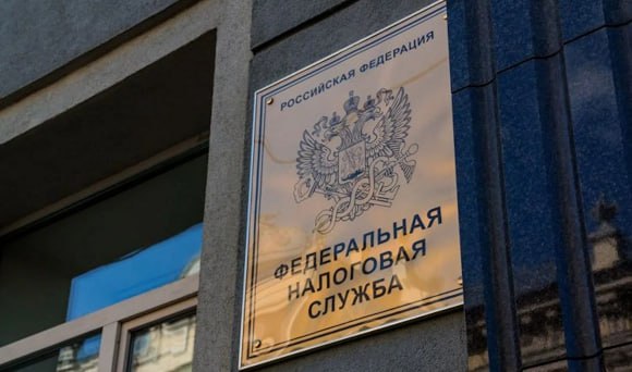 ФНС хочет обанкротить структуру Seven Suns Development Межрайонная инспекция Федеральной налоговой службы 22 по Подмосковью в конце января подала иск в Арбитражный суд области с требованием обанкротить ООО Штандарт структуру Seven Suns Development написала газета Коммерсант Подробнее   www ancb ru news read 20889 фнс банкротство