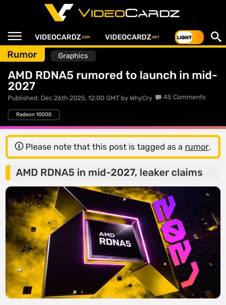 Видеокарты AMD ВСЁ новое поколение GPU откладывают из за ИИ По данным инсайдера Kepler L2 в 2026 году AMD не выпустит ни одной новой видеокарты Компания уходит в паузу чтобы перестроить производство под ИИ чипы и подготовить RDNA 5 к запуску только в середине 2027 года Приоритет сейчас датацентры и ускорители для ИИ которые скупают и мощности TSMC и память DRAM NAND На этом фоне потребительские GPU уходят на второй план Больше не играешь
