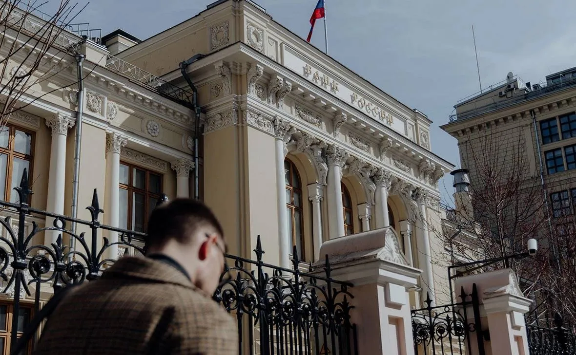 ЦБ усилит контроль за рисками концентрации во всех банках ЦБ отказался от введения нового норматива концентрации для крупных банков но ужесточит требования ко всем участникам рынка Это должно застраховать сектор от перетока риска концентрации Штрафы для банков нарушителей останутся РБК Уфа в Telegram РБК Уфа в MAX