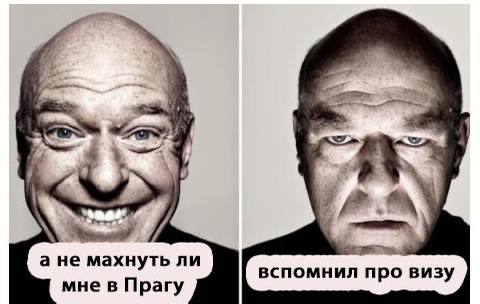 Ереван — Прага: скоро прямой рейс?  Министр территориального управления Армении Давид Худатян и посол Чехии Петр Пирунчик обсудили запуск прямого рейса между Ереваном и Прагой. Они уверены, что это поможет развитию туризма.