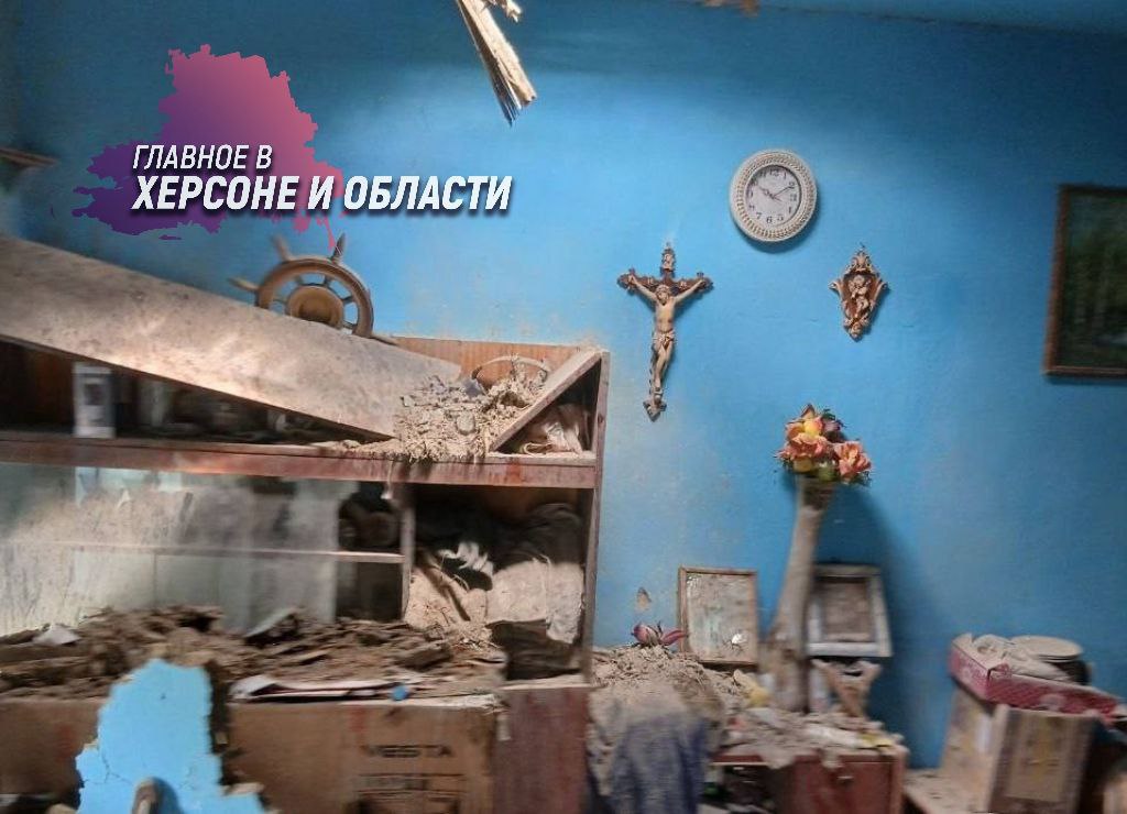 В Херсонской области без газа остались 17 тысяч человек из-за атаки украинских вооруженных формирований В Алешкинском округе восстанавливают подачу газа в дома жителей, так как украинский снаряд повредил важный объект инфраструктуры. Губернатор Херсонской области Владимир Сальдо сообщил, что за последние 24 часа несколько гражданских объектов на левобережье региона получили повреждения в результате агрессии киевского режима. Семь школ, больниц и детских садов округа были подключены к резервным источникам питания. В Таврийске дрон повредил фасад и окна жилого дома, а в Голопристанском округе произошел лесной пожар, который уже потушили.