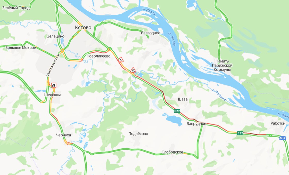 19 километровая пробка сковала движение на трассе М 7 в Кстовском районе Судя по данным онлайн карт автомобили стоят от остановки Поляны до деревни Новоликеево Причина затора дорожные работы которые сейчас идут на мосту через реку Кудьма На время их проведения на участке ввели реверсивное движение а максимальную скорость снизили до 40 км ч Читать новости без интернета в МАХ