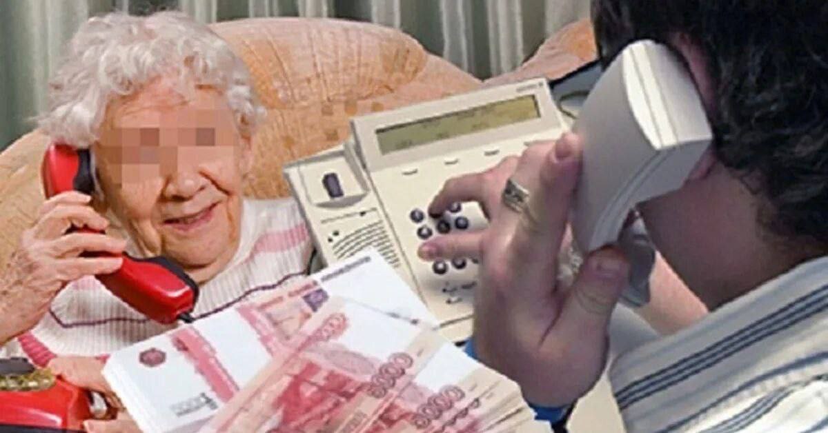 Пенсионерка из Москвы отдала мошенникам 5 кг золота,  200 тысяч долларов, 20 тысяч евро и 4 млн рублей  Женщину обманули по стандартной схеме — она общалась с лжесотрудниками государственных и правоохранительных органов, рассказали в столичной прокуратуре. Сначала ей сообщили, что в ее доме планируется замена домофона, и попросили назвать код и смс, якобы для получения новых ключей. Затем позвонил «лжесотрудник роскомнадзора», сообщил, что ее персональные данные похищены, и чтобы сохранить сбережения, нужно следовать указаниям по телефону.  Пенсионерка общалась с мошенниками в течение пяти дней, в том числе по видеосвязи, и за это время отдала курьерам деньги и 20 золотых слитков — всего имущества на сумму более 63,7 млн рублей.   это всё прискорбно,  но меня терзает другой вопрос  Подписаться:     Обратная связь:    Чат для общения