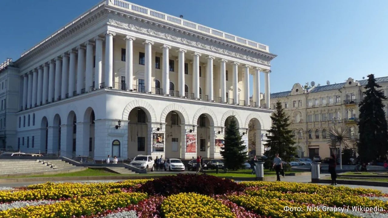 Министерство культуры Украины переименовало Национальную музыкальную академию имени Петра Чайковского Теперь заведение называется Национальная музыкальная академия Украины Решение принято в соответствии с законом об осуждении и запрете пропаганды российской имперской политики на Украине заявили в ведомстве Переименование не влияет на статус образовательный процесс или художественную деятельность академии и является частью госполитики деколонизации украинского культурного пространства следует из заявления министерства В ведомстве отметили что следующим шагом станет публичное обсуждение вопроса присвоения академии нового имени IZ RU в MAX РОЗЫГРЫШ